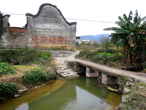 農(nóng)村
