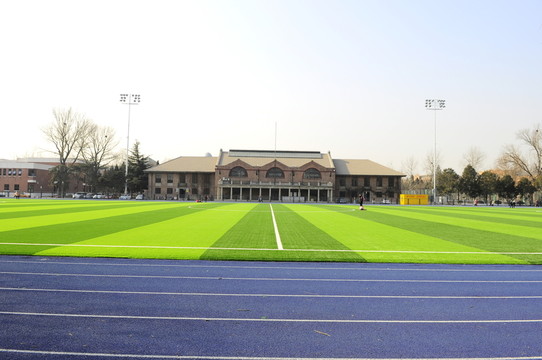 清華大學運動場