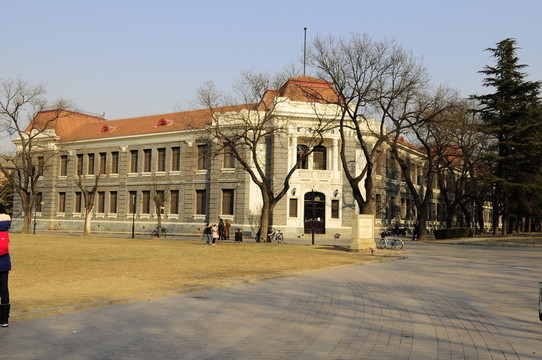 清華大學(xué)舊教學(xué)樓