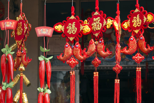 福
