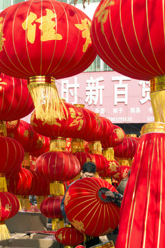 紅燈籠