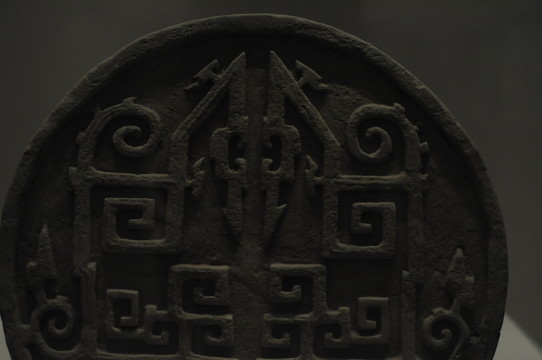 瓦當(dāng)