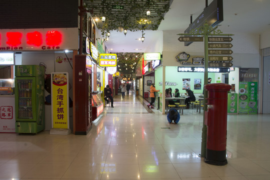 夜市小吃