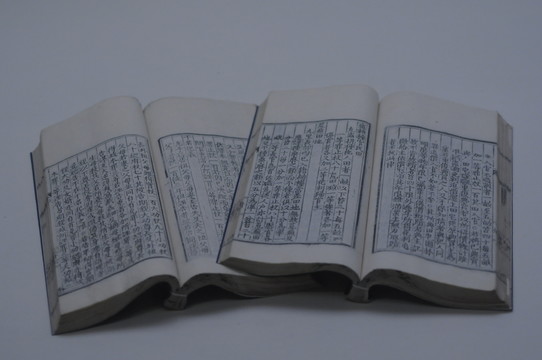 大明律