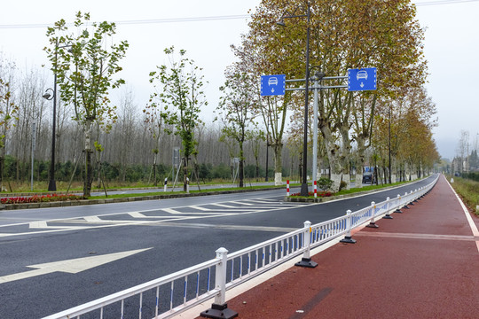 自行車道