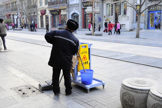 清潔工