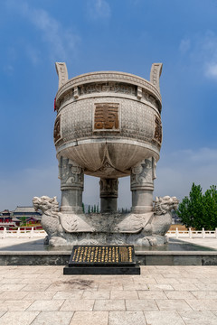 福壽康寧寶鼎