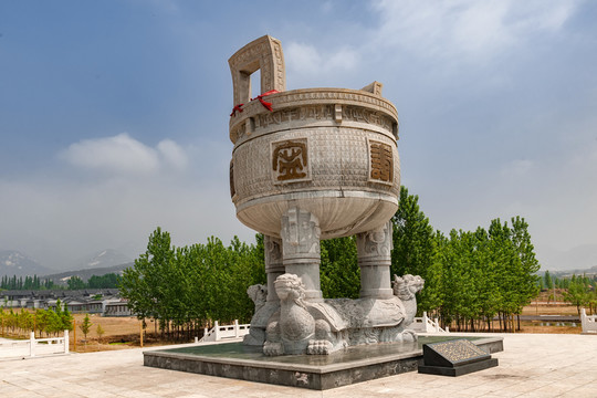 福壽康寧寶鼎