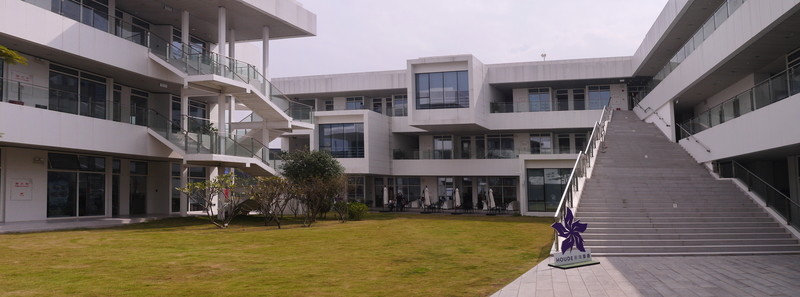 前海深港青年夢工場