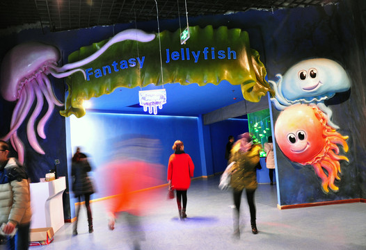 蘭州極地海洋館
