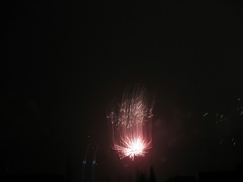粉紅