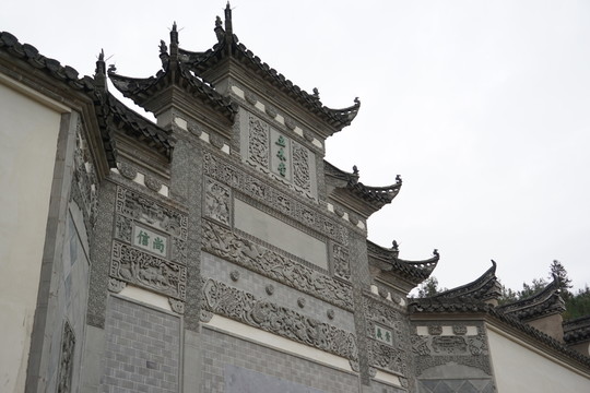 仿古墻