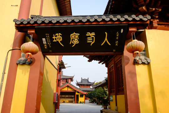 寺院