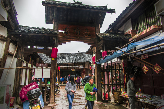 重慶合江堯壩