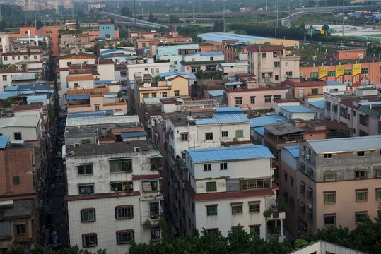 城中村