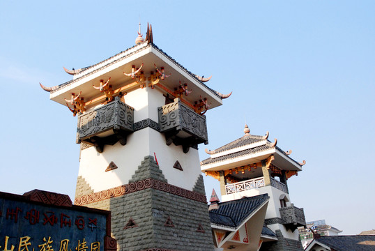 彝族塔樓建筑