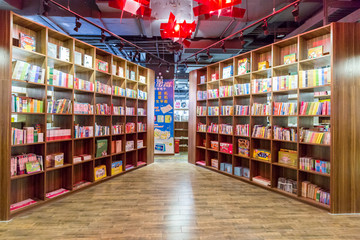 書(shū)店