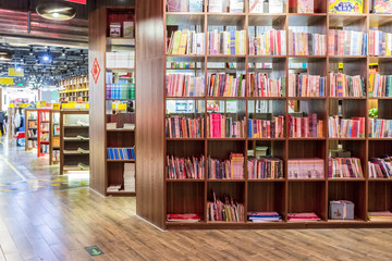 書店