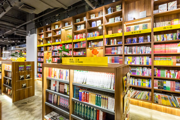 書(shū)店