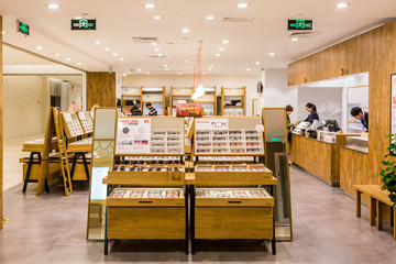 眼鏡專賣店