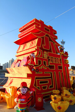 節(jié)日亮化 新年 十五 彩燈 燈