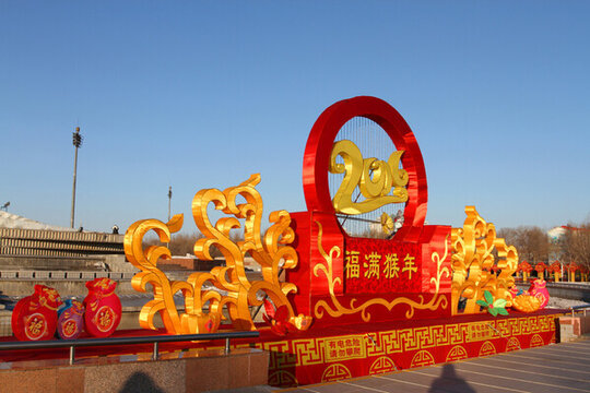 節(jié)日亮化 新年 十五 彩燈 燈