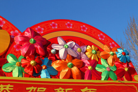 節(jié)日亮化 新年 十五 彩燈 燈