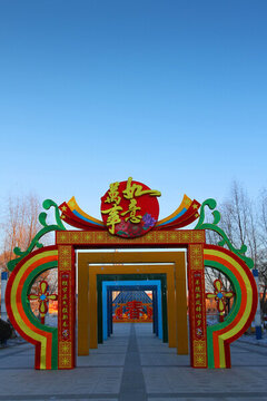 節(jié)日亮化 新年 十五 彩燈 燈