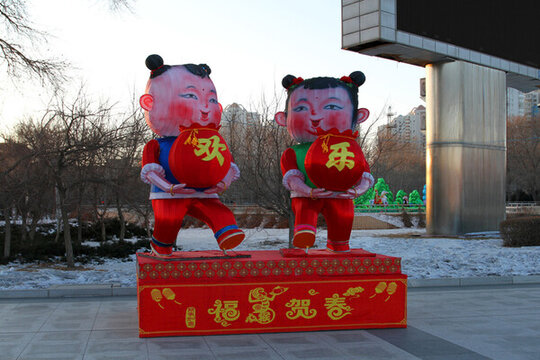 節(jié)日亮化 新年 十五 彩燈 燈