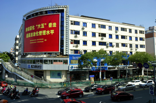 樓邊馬路