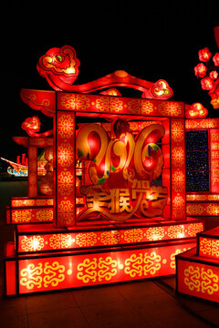 節(jié)日亮化 新年 十五 彩燈 燈
