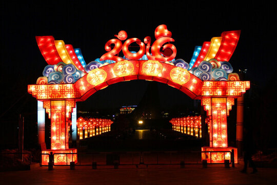 節(jié)日亮化 新年 花燈 正月十五
