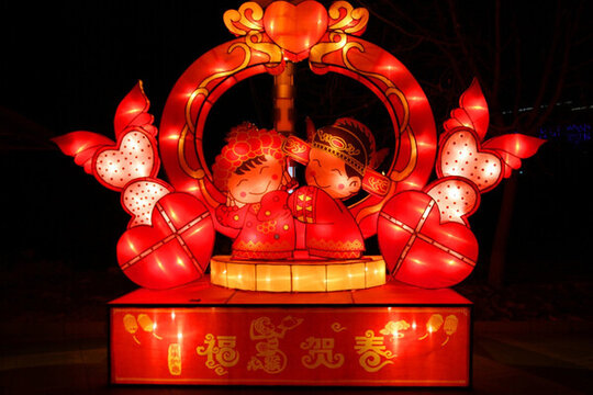 節(jié)日亮化 新年 花燈 十五