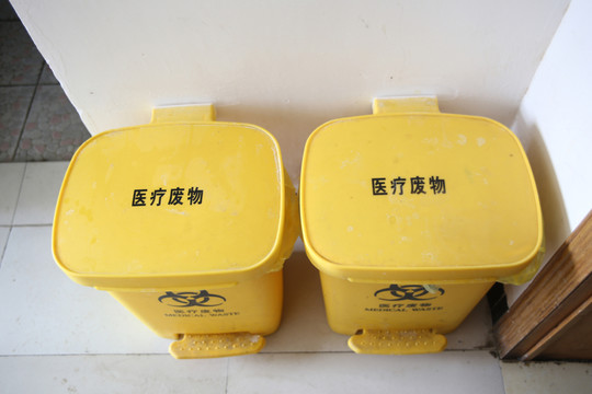 醫(yī)療廢物存放桶