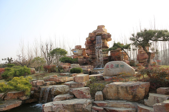 假山園林景觀