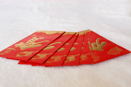 整齊的紅包
