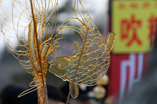 糖畫鯉魚