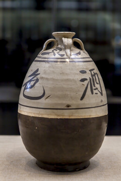 磁州窯 酒色才氣 四系壺 金