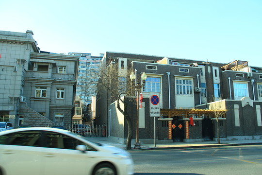 天津五大道建筑