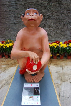 猴子創(chuàng)意雕塑