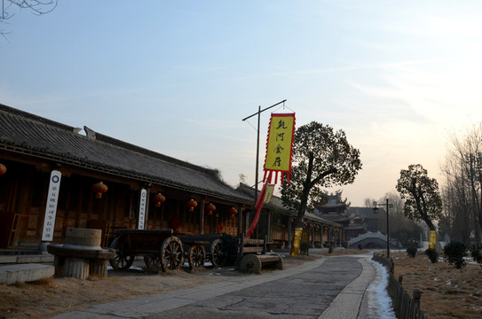 臺兒莊古城街景