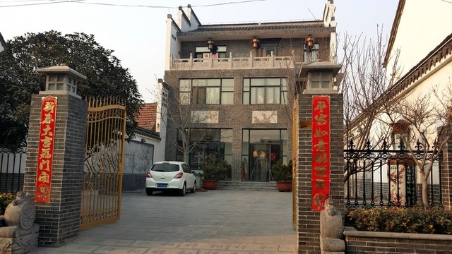 老街老宅
