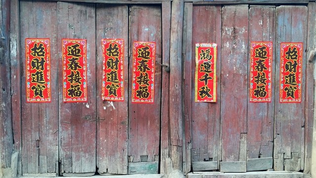 老街木門