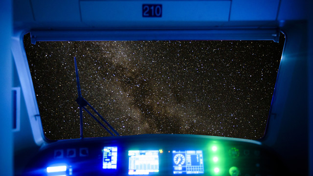星際迷航