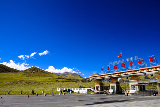 納木措公路