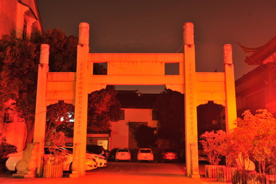 同里古鎮(zhèn)夜景