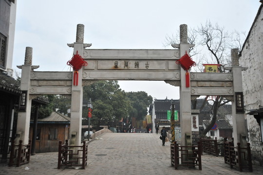 同里古鎮(zhèn)