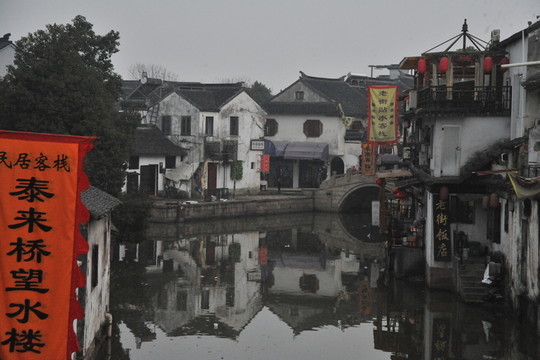 同里古鎮(zhèn)