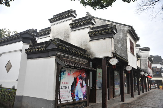 同里古鎮(zhèn)