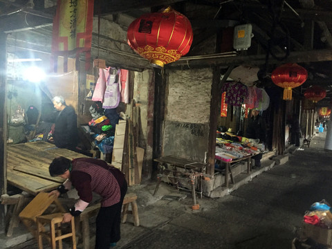 安昌古鎮(zhèn)